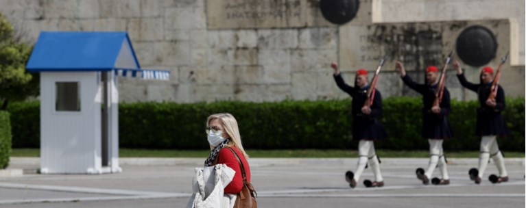 ελλαδα κορονοιος