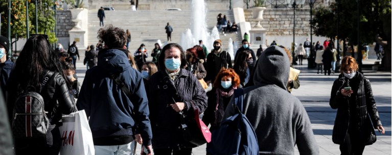 Αθήνα κορονοϊός