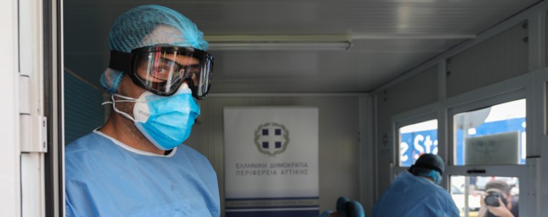 κορονοιος κρούσματα