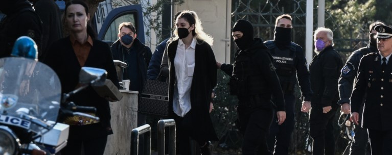 πισπιριγκου