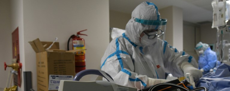 νοσοκομειο