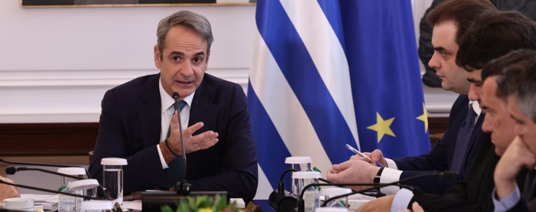 μητσοτακησ υπουργικο