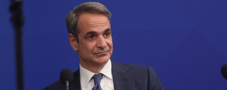 ΜΗΤΣΟΤΑΚΗΣ
