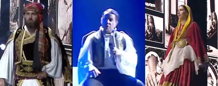 ΜΑΖΩΝΑΚΗΣ MADWALK