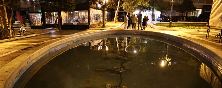 καλλιθεα συντριβάνι