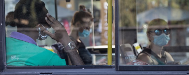 ΛΕΩΦΟΡΕΙΟ - ΜΑΣΚΕΣ