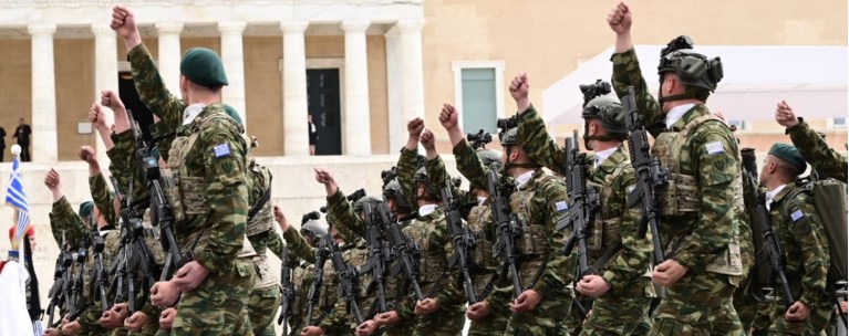 ΕΝΟΠΛΕΣ ΔΥΝΑΜΕΙΣ