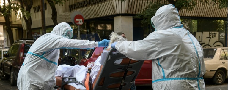 Γηροκομείο Αττική Άγιος Παντελεήμονας