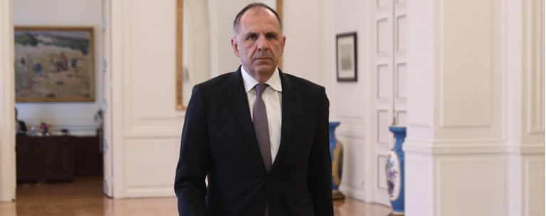 Γιώργος Γεραπετρίτης