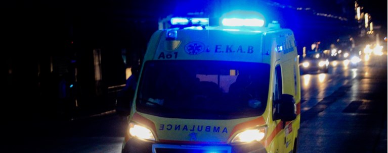 ΑΣΘΕΝΟΦΟΡΟ