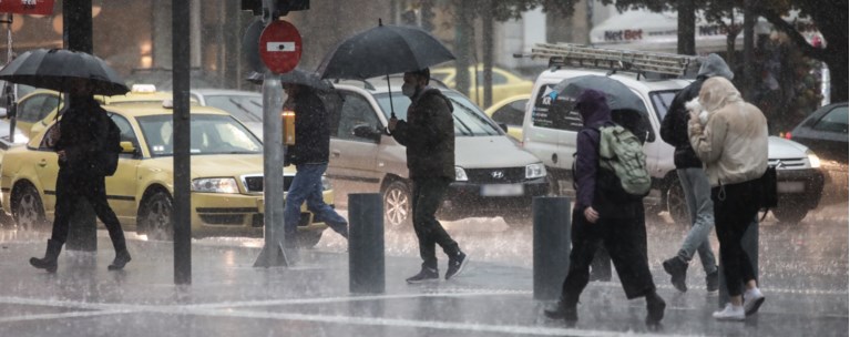 ΚΑΚΟΚΑΙΡΙΑ ΑΘΗΝΑ