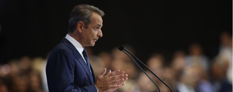 ΜΗΤΣΟΤΑΚΗΣ ΔΕΘ 2024