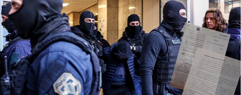 ΔΙΚΟΓΡΑΦΙΑ ΕΠΕΙΣΟΔΙΑ ΡΕΝΤΗ