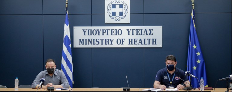Μαγιορκίνης Χαρδαλιάς