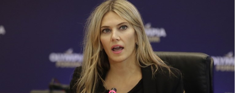 ΕΥΑ ΚΑΪΛΗ