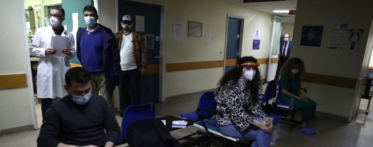 γιατροί αναμονη