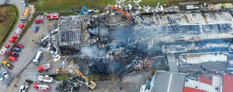 ΒΙΟΛΑΝΤΑ ΕΚΡΗΞΗ