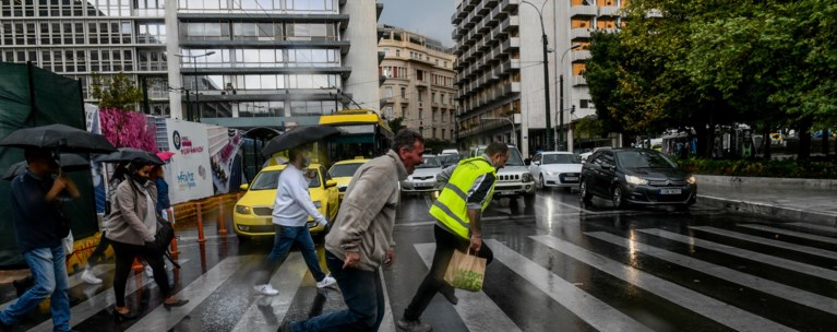 καταιγιδα