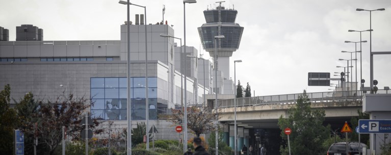 πύργος ελεγχου