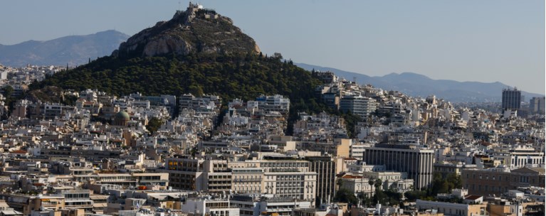Ακίνητα Αθήνα