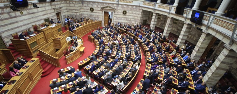 ΒΟΥΛΗ