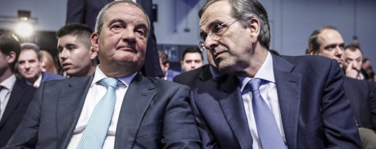 ΚΑΡΑΜΑΝΛΗΣ ΣΑΜΑΡΑΣ