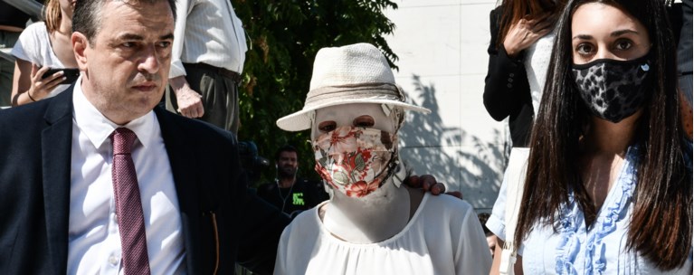 Βιτριόλι Ιωάννα