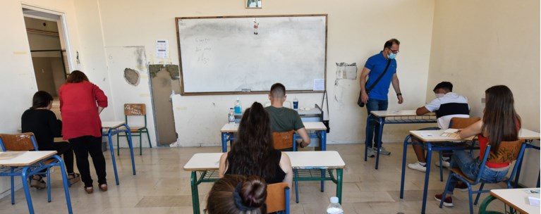 πανελλαδικές