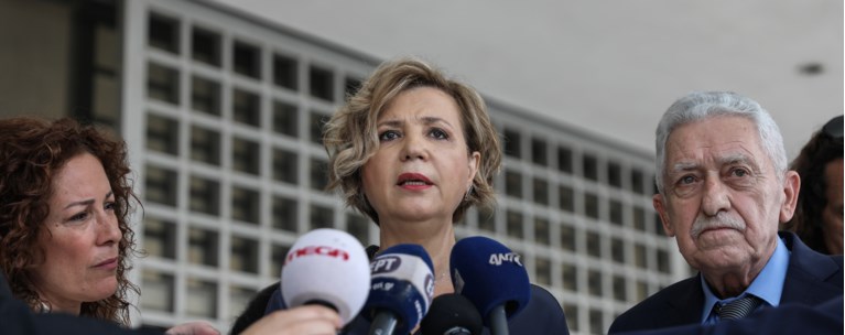 Όλγα Γεροβασίλη Μήνυση Φώτης Κουβέλης