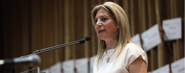 ΚΑΡΥΣΤΙΑΝΟΥ