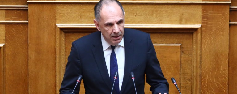 ΓΕΡΑΠΕΤΡΙΤΗΣ