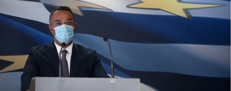 ΣΤΑΙΚΟΥΡΑΣ