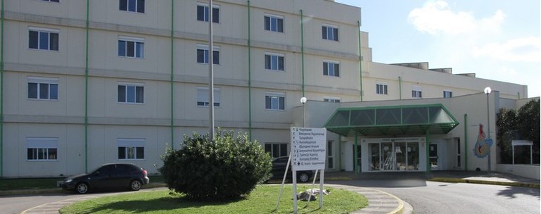 Νοσοκομείο Καλαμάτας