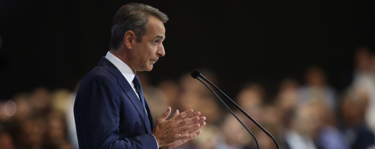 ΜΗΤΣΟΤΑΚΗΣ ΔΕΘ 2024