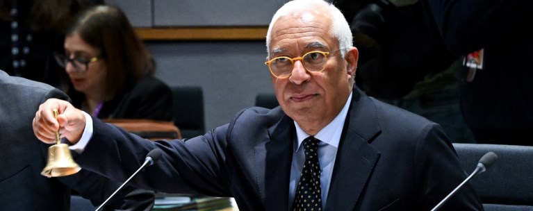 ΚΟΣΤΑ ΑΝΤΟΝΙΟ