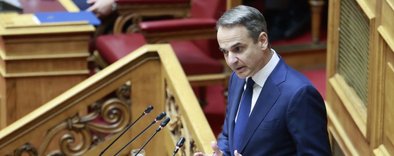 ΜΗΤΣΟΤΑΚΗΣ ΝΔ