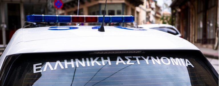 Περιπολικό