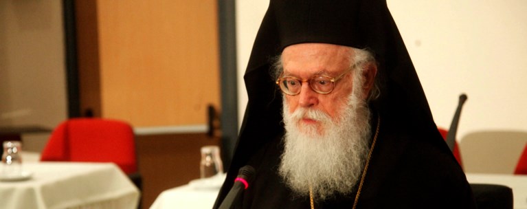 ΑΡΧΙΕΠΙΣΚΟΠΟΣ ΑΛΒΑΝΙΑΣ