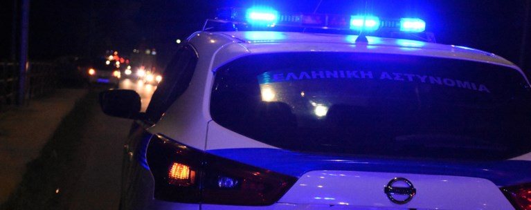 Περιπολικό