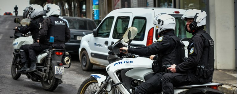 Ομάδα ΔΙΑΣ