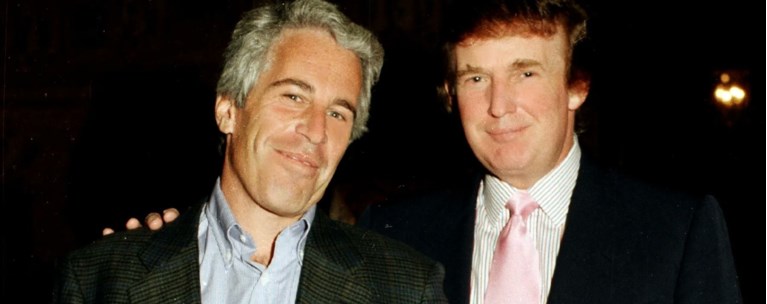 ΤΡΑΜΠ ΕΠΣΤΑΪΝ