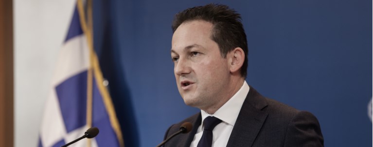 Πέτσας