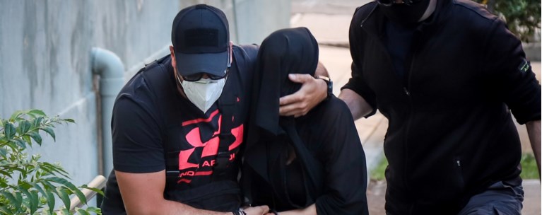 Έφη Κακαράντζουλα