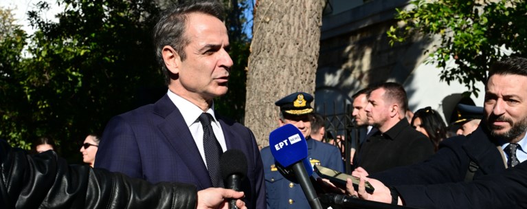 Κυριάκος Μητσοτάκης