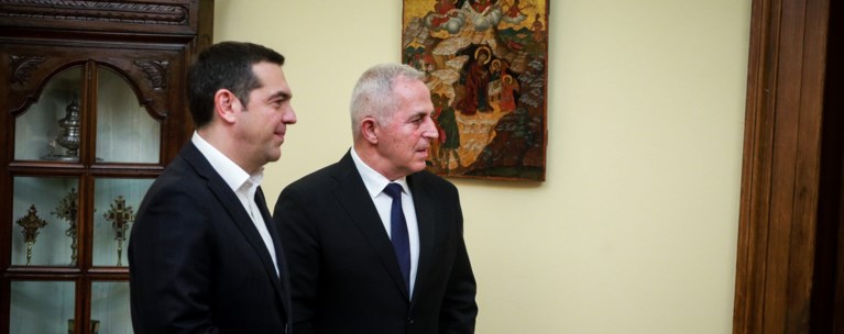 Τσίπρας Αποστολάκης