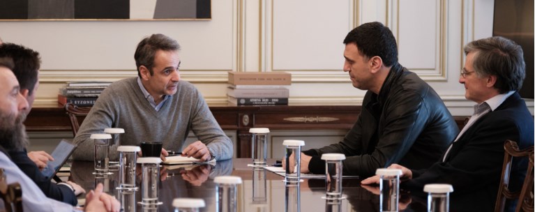 Μητσοτάκης Τσιόδρας