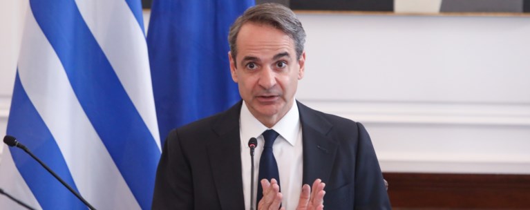 Μητσοτάκης