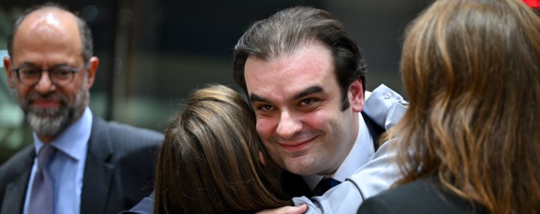 πιερρακακης