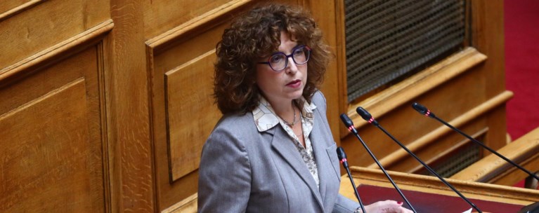 Καραγεωργοπούλου