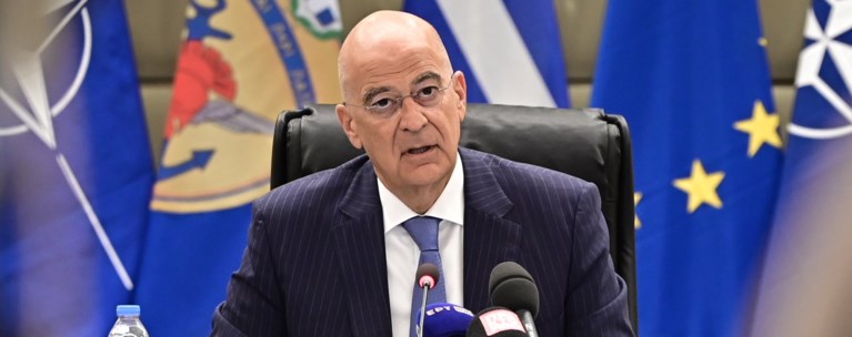 δενδιασ